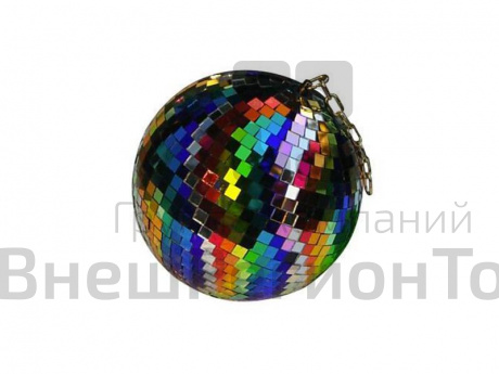 Шар зеркальный цветной для сенсорной комнаты D 350 мм.