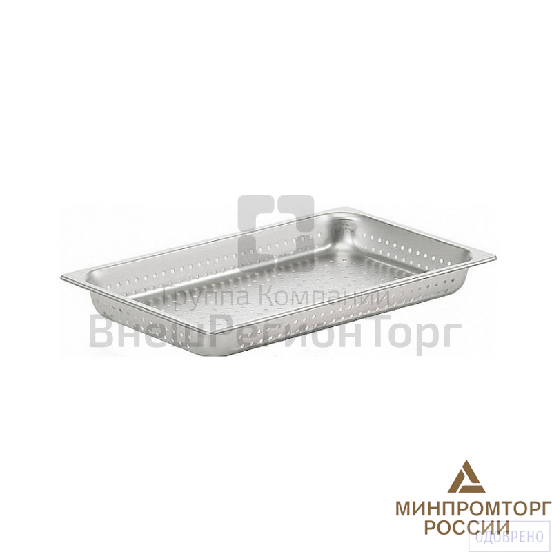 Гастроемкость.