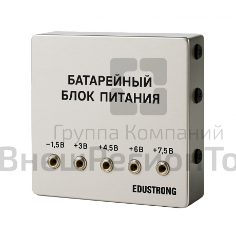 Батарейный блок питания регулируемый 1,5-7,5 В.