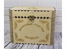 Сундук логопеда "Начинающий" для занятий с детьми 5-7 лет