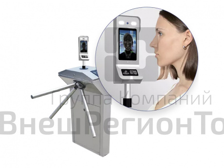 Терминал системы контроля доступа с распознаванием лиц и температуры.