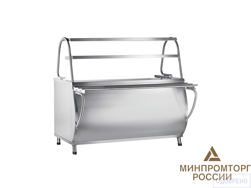 Мармит 1-х блюд