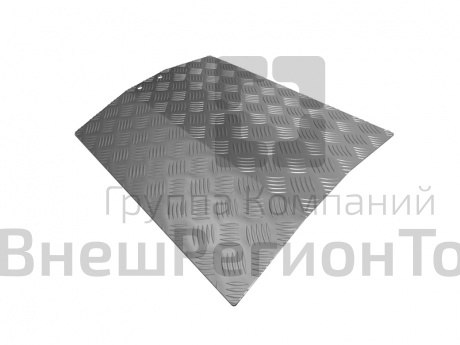 Пандус для преодоления дверных порогов.