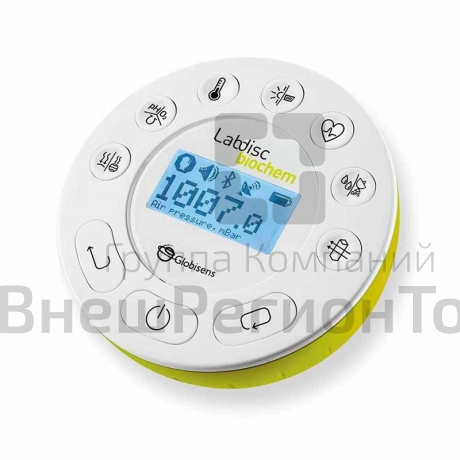 ЛабДиск BioChem Мобильная естественно-научная лаборатория.