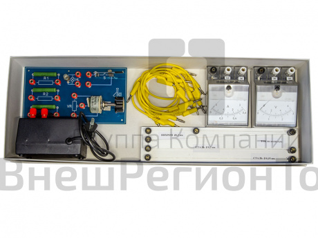 ОГЭ/ГИА по физике: комплект №3-Н (с выпрямителем).