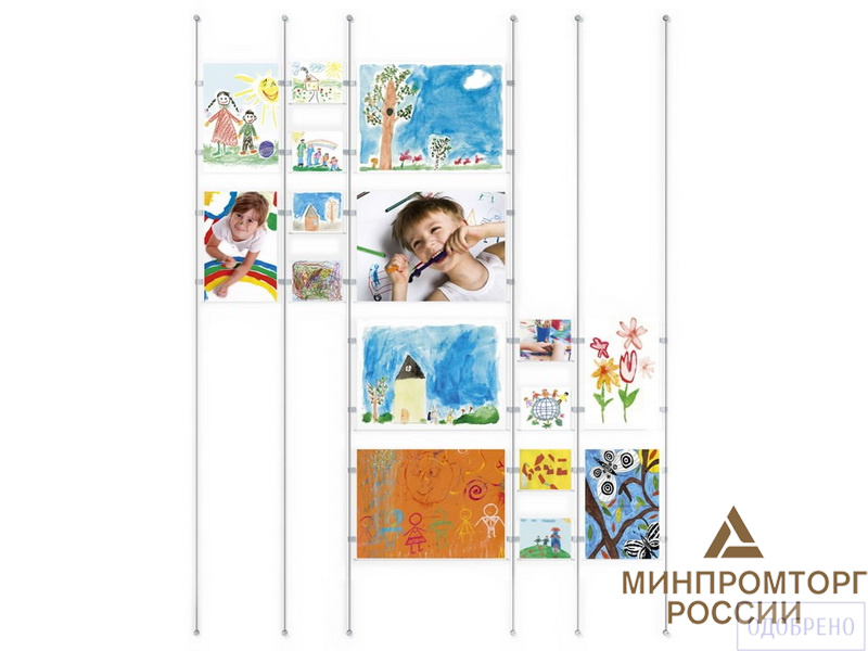 Тросовая система подвеса 