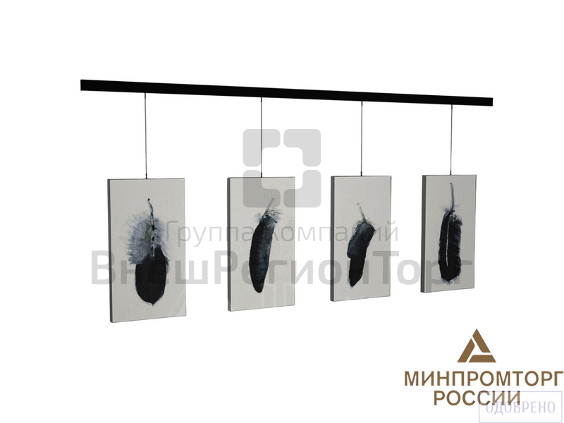 Системы подвеса картин.