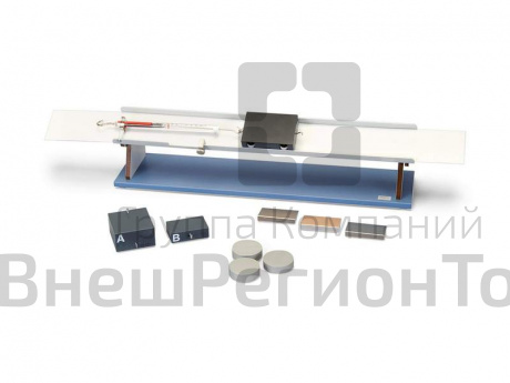 Лабораторная установка Статическое и динамическое трение.