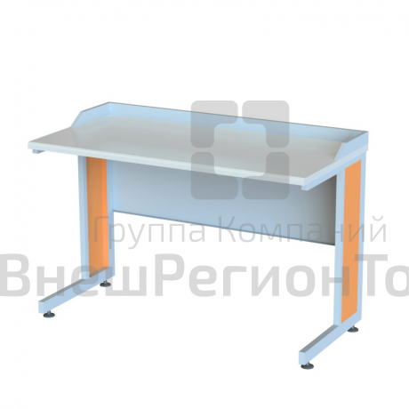 Стол лабораторный ученический с бортиком.