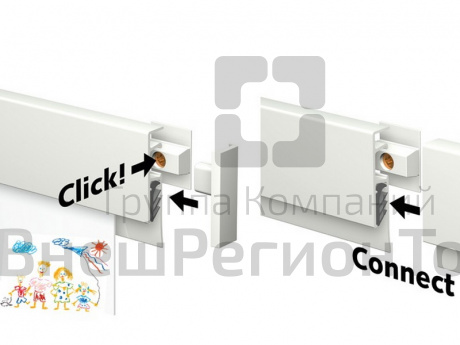 Рельсовая система для демонстрации в холл.