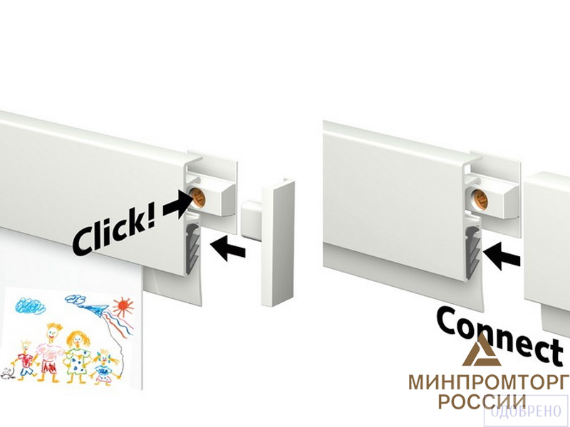 Рельсовая система для демонстрации в холл