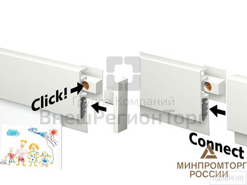 Рельсовая система для демонстрации в холл.