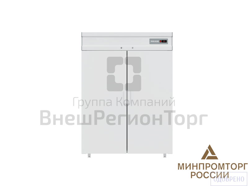 Шкаф холодильный, 147,4x96x199,6 см.