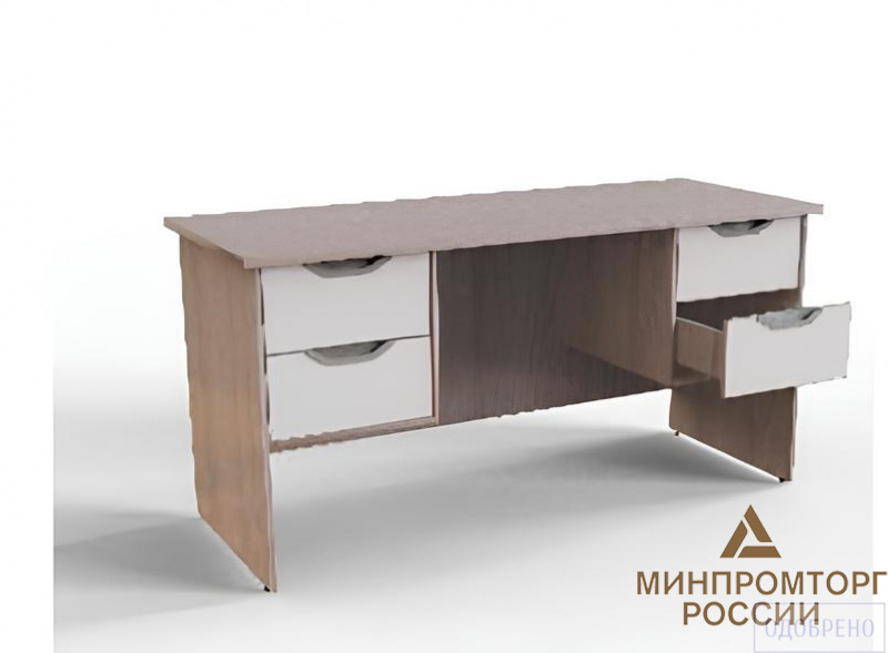 Стол письменный (ЛДСП 16 мм, рег.опоры), 1500*600*750 мм