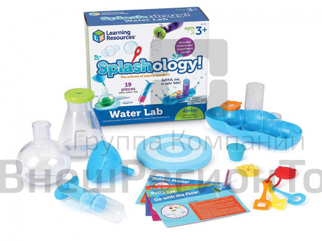 STEM лаборатория: Вода.