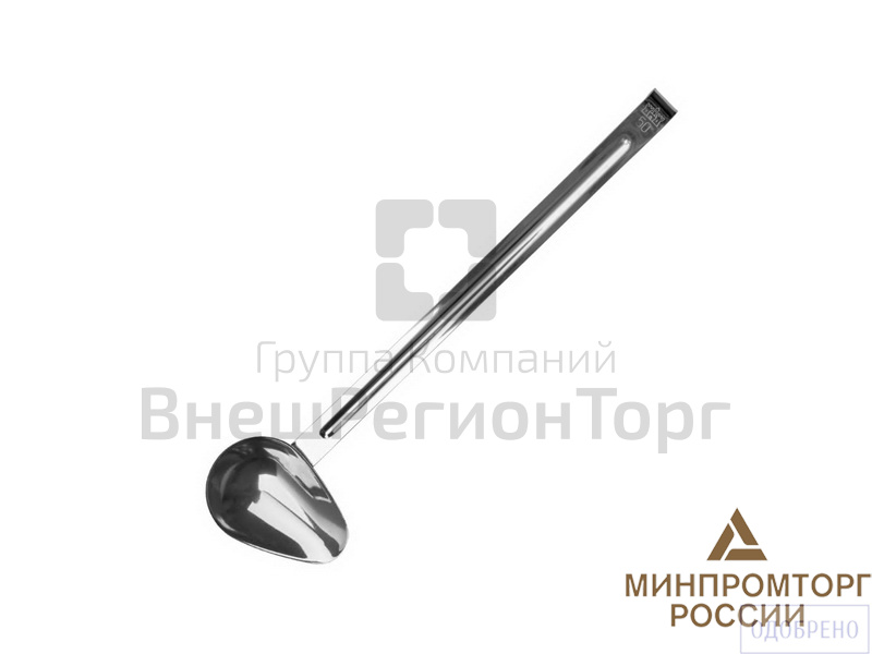 Ложка соусная, 50 мл.