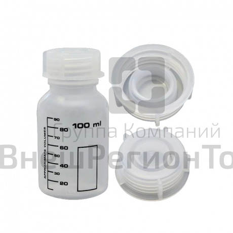 Банка для реактивов с крышкой, 100 мл.