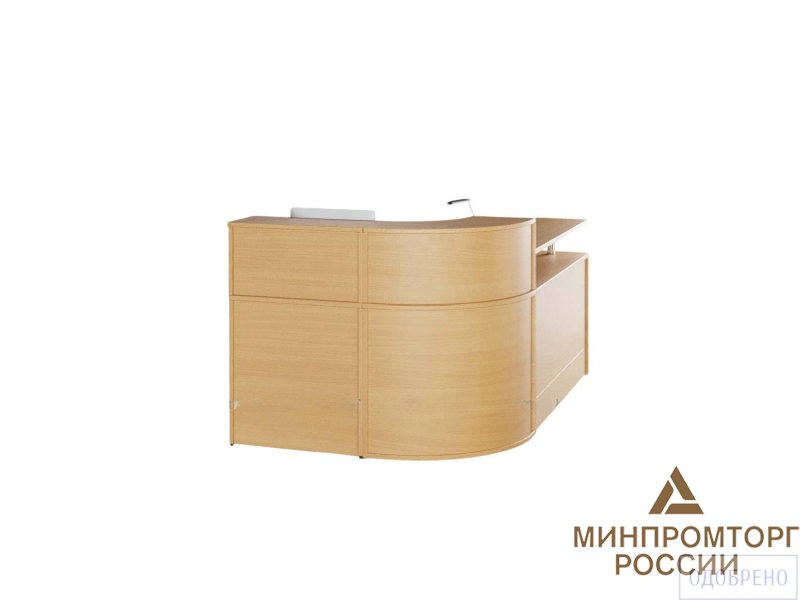 Стойка ресепшн/охрана