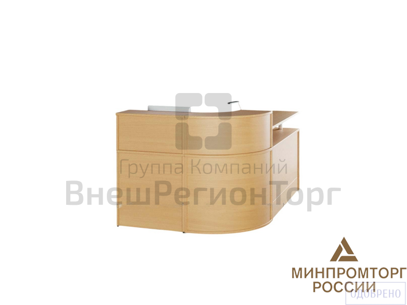 Стойка ресепшн/охрана.