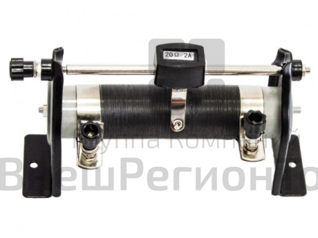 Реостат ползунковый 5 Ом.