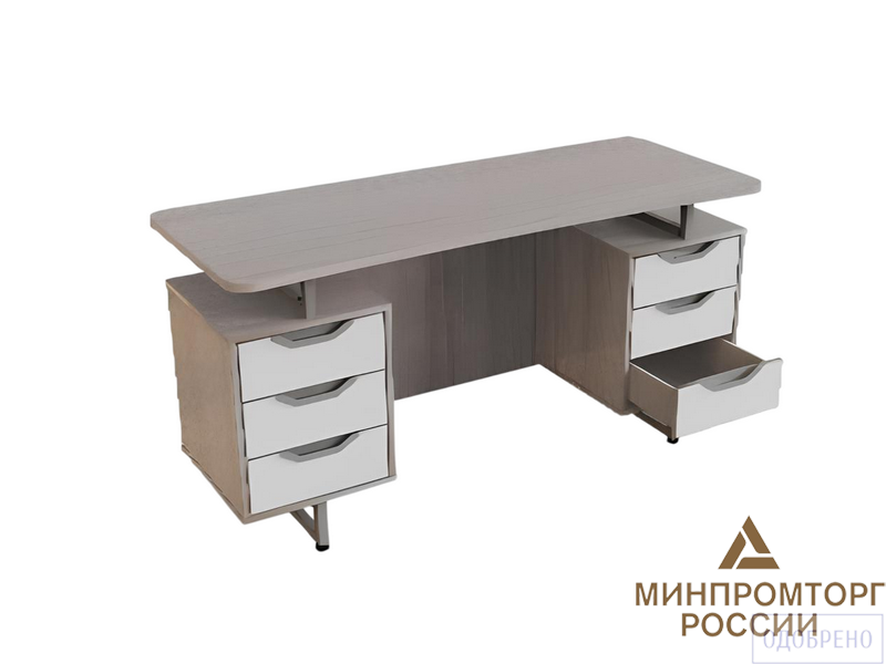 Стол письменный двухтумбовый с тремя ящиками (ЛДСП 16 мм, рег.опоры)