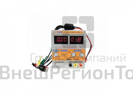 Блок питания цифровой.