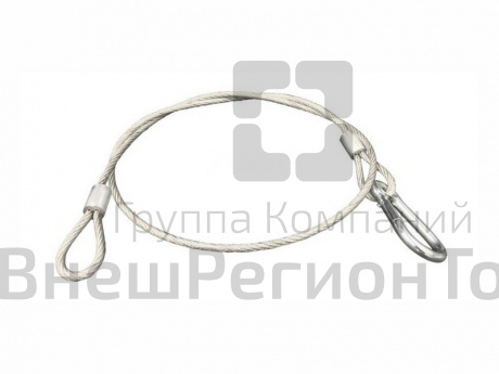 Тросик страховочный.