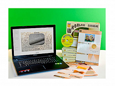 Коллекция натурально-интерактивная Шерсть