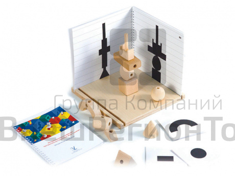 Комплект Игры с тенями, для развития и коррекции пространственного мышления.