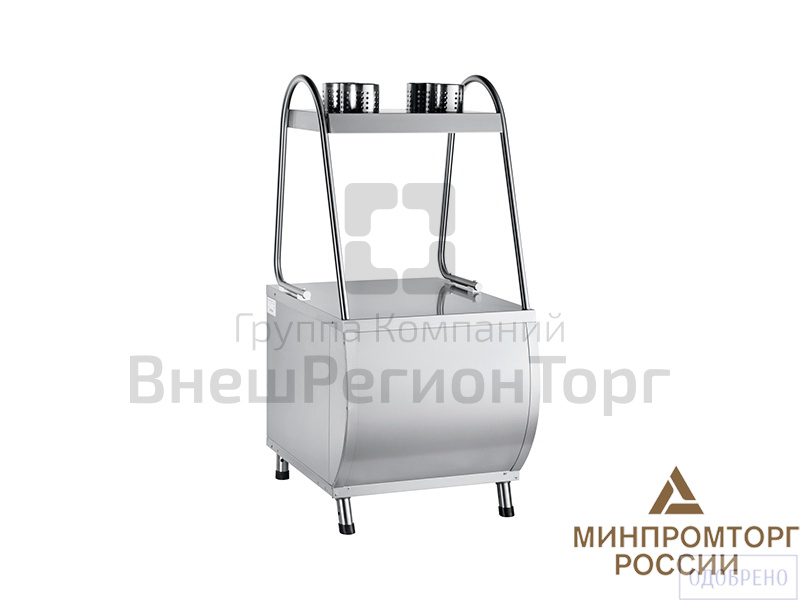 Прилавок для столовых приборов.