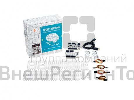 Набор электроники "Технокуб".