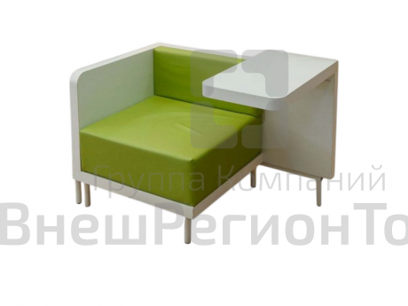 Стол-кресло для чтения.