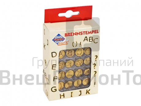 Набор штампов для выжигания "Буквы A-L", 16 шт..