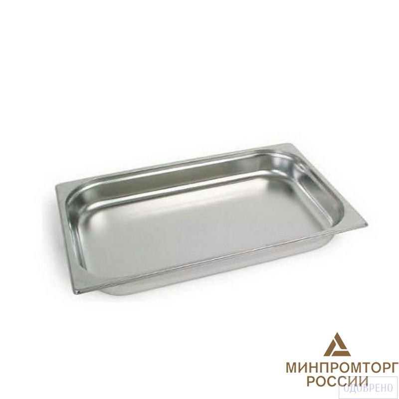 Гастроемкость, нерж.ст