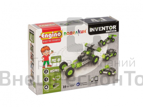 Конструктор ENGINO Автомобили - 4 модели.