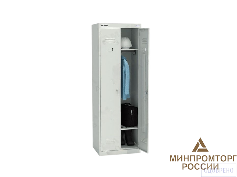 Шкаф для одежды двухсекционный