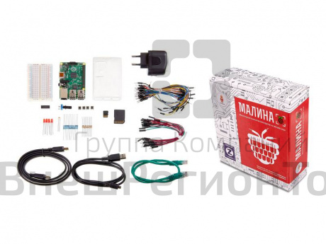 Набор Raspberry Pi "Малина Z".