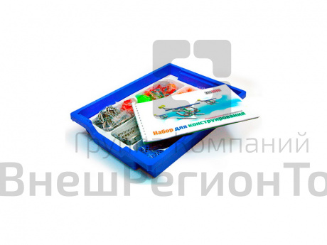Ресурсный набор НАУРОБО для конструирования (1507+).