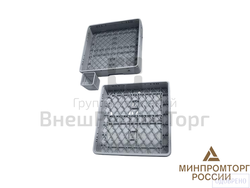 Кассета нейтральная.