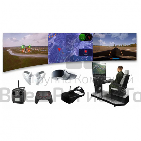 Комплексный сетевой тренажер Симулятор рабочего места беспилотного воздушного судна-внешнего пилота.