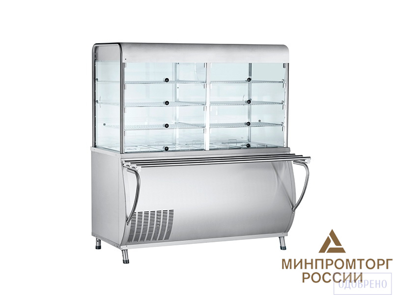 Прилавок-витрина холодильный 