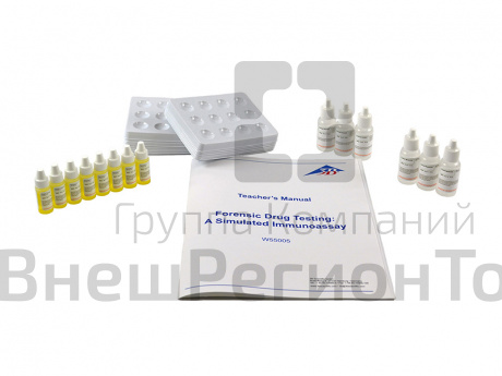 Лабораторный набор Судебная проверка на наркотики, имитация иммуноанализа.