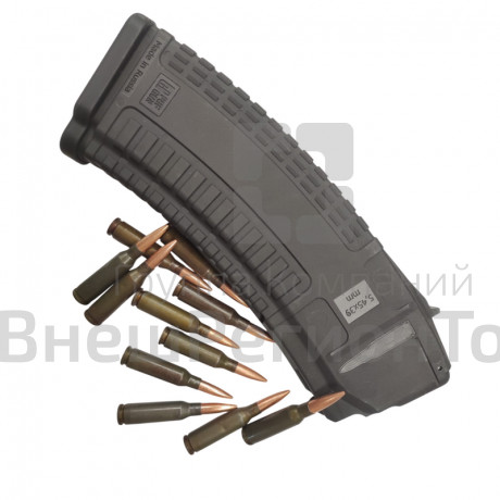 Магазин учебный АК-74, в комплекте с патронами 5,45х39 (30 шт).