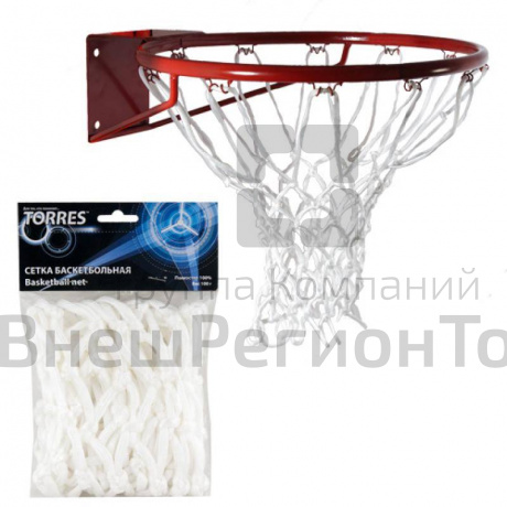 Баскетбольная сетка Torres, белая, 55 см.