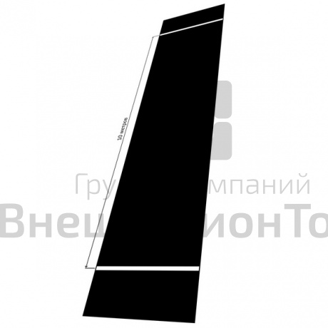 Дорожка спортивная для челночного бега (на 10 метров).