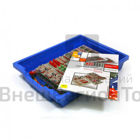 Набор НАУРОБО для сборки электронных схем.