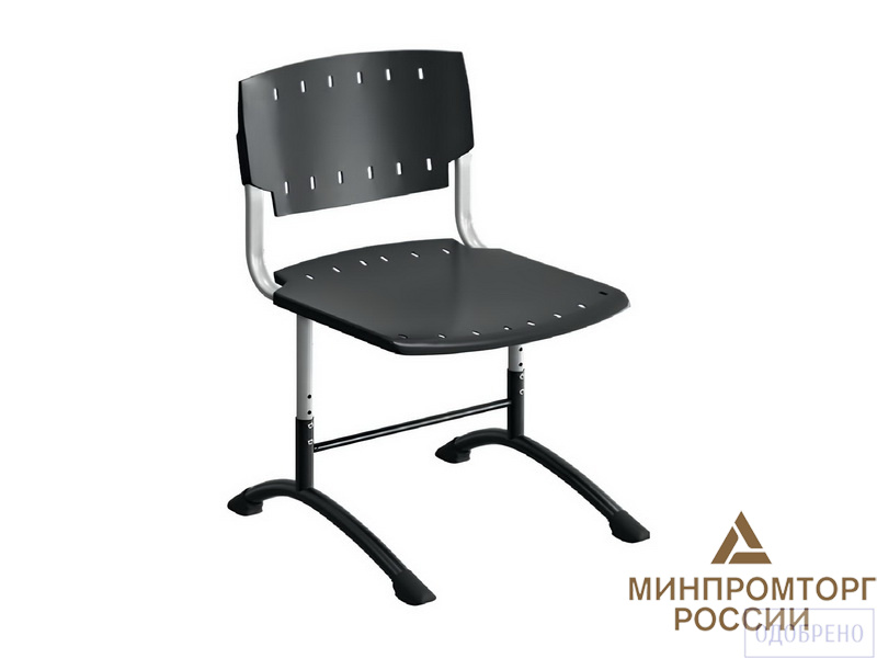 Стул ученический, регулируемый по высоте