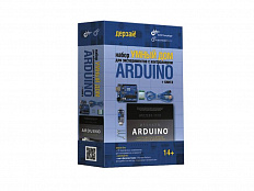 Образовательный конструктор Arduino "Умный дом" + книга