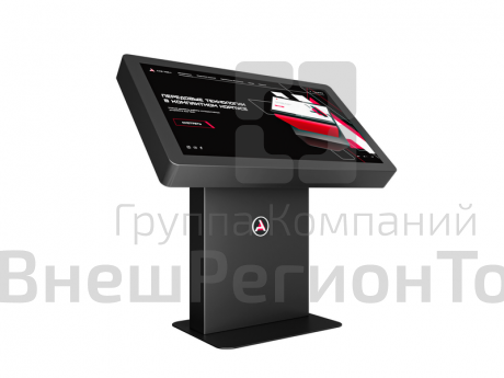 Интерактивный стол Book 55".