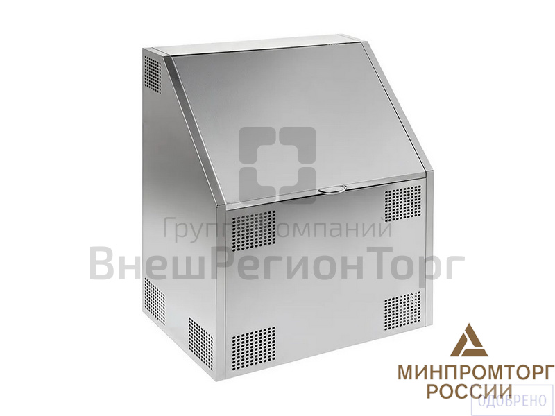 Ларь для овощей.